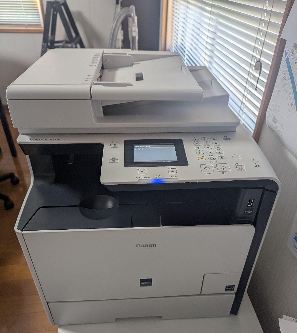 Canon MF726Cdw レーザープリンター