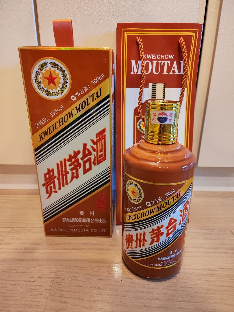 【超貴重】53%vol 貴州茅台酒（甲辰龍年）MOUTAI マオタイ