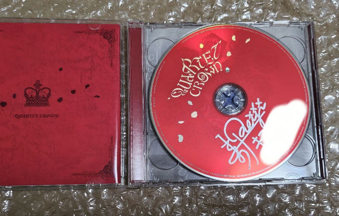 うたプリ 10周年 カルナイ カルクラ 寿 嶺二 直筆 サイン入り CD