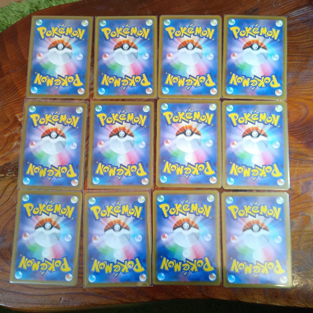 K*7様 ポケモンカード　まとめ売り　引退品　かがやく御三家　ブイズ　リザードン