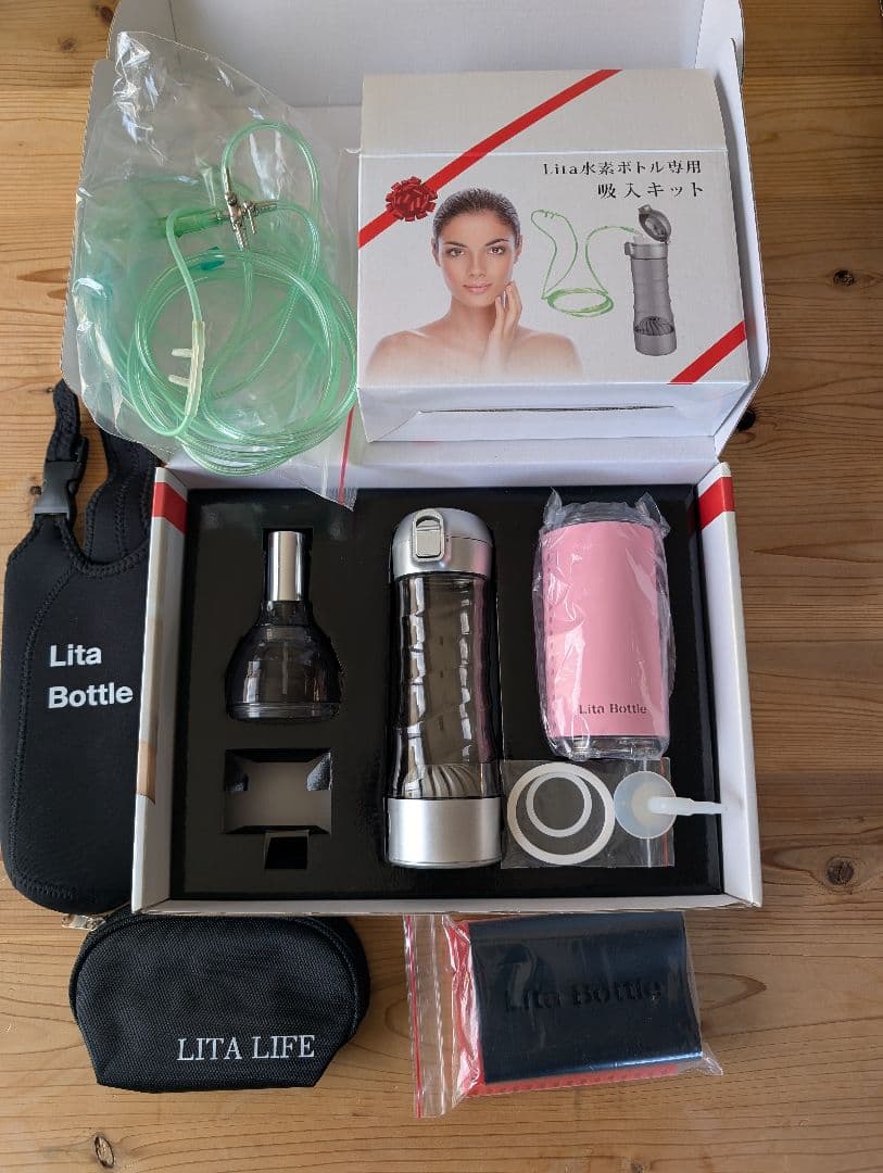 Lita 吸入キット付 水素ボトル