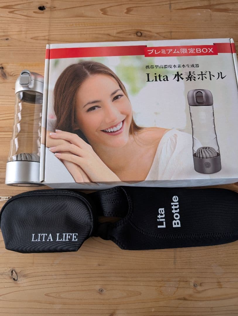 Lita 吸入キット付 水素ボトル