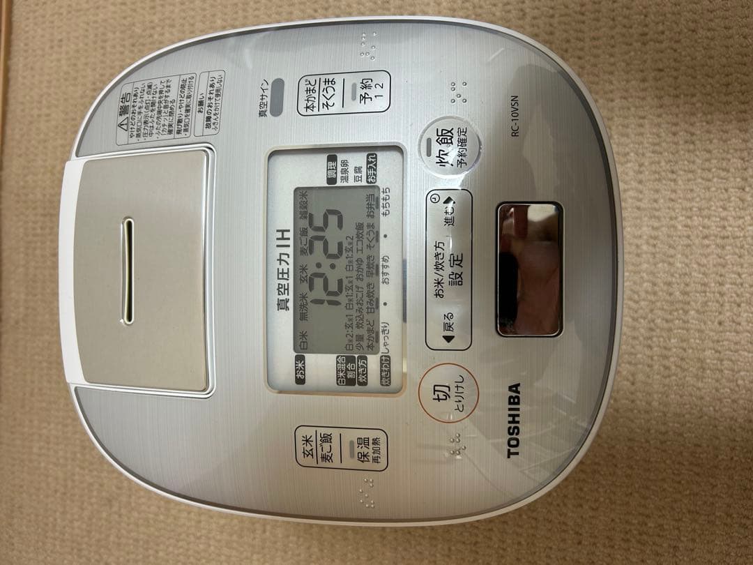 東芝 TOSHIBA 炊飯器　RC-10VSN