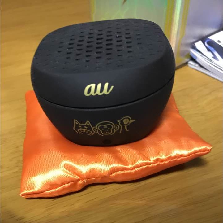 スピーカー・ウーファー Bluetooth