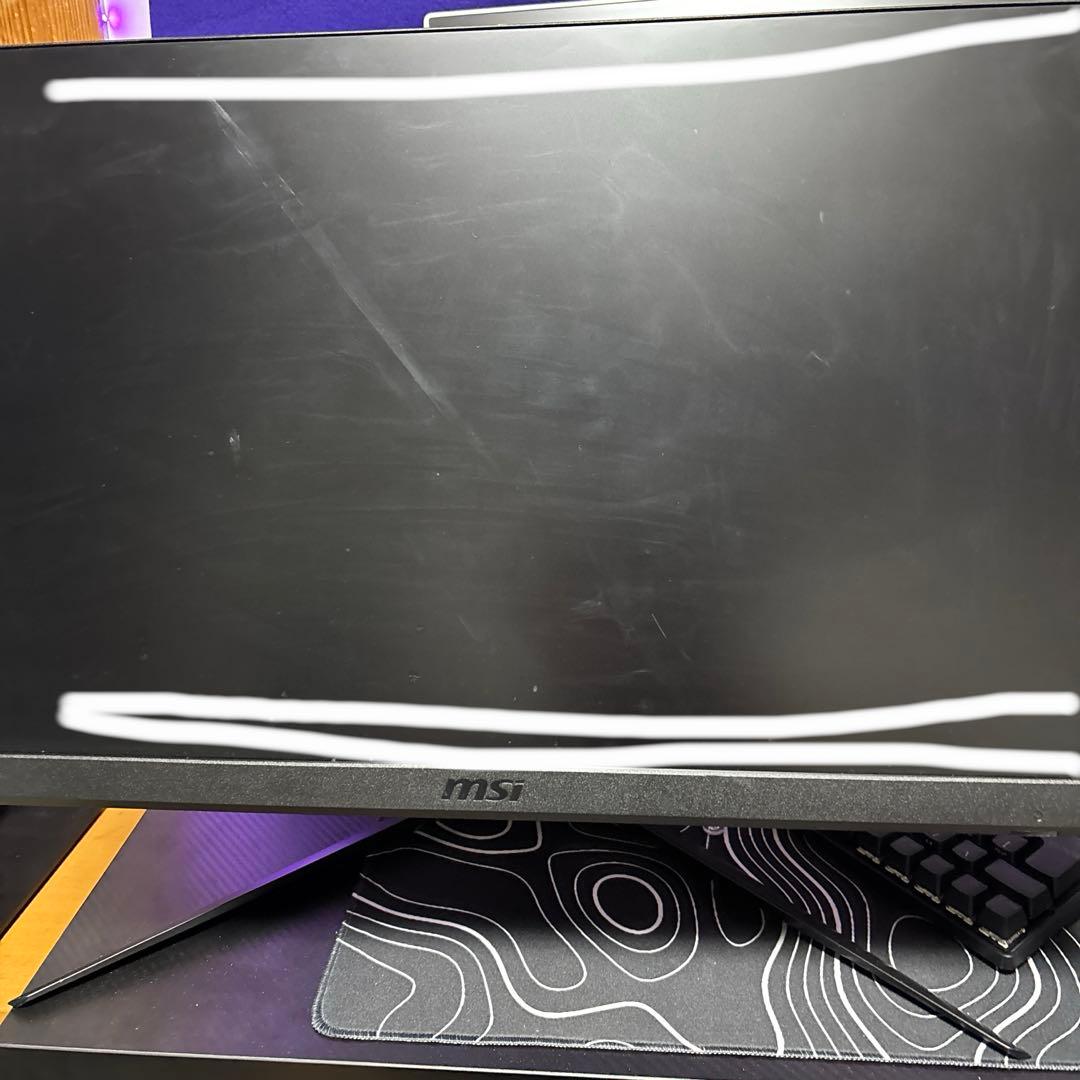 MSI モニター 本体　ジャンク品