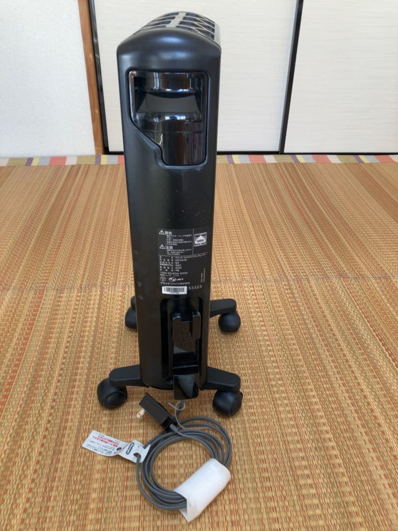 DeLonghi デロンギ　マルチダイナミックヒーター MDH09