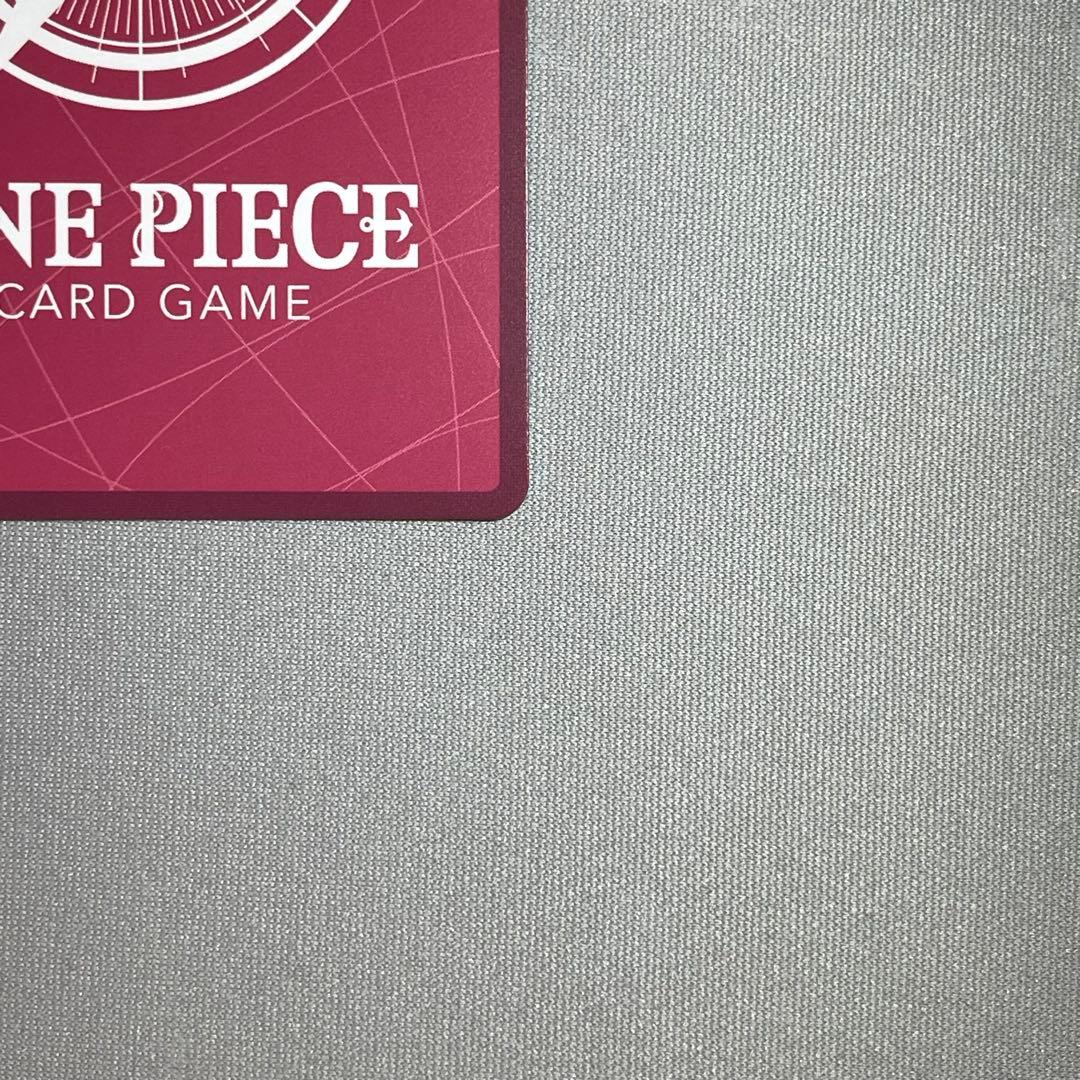 ジュエリー・ボニー L パラレル EB04-001 リーダーパラレル