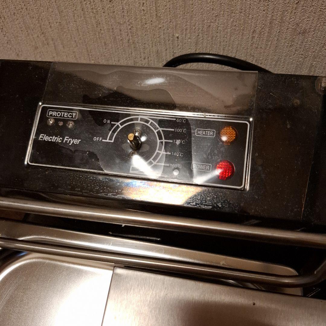 卓上型電気フライヤーPRO-5FLW