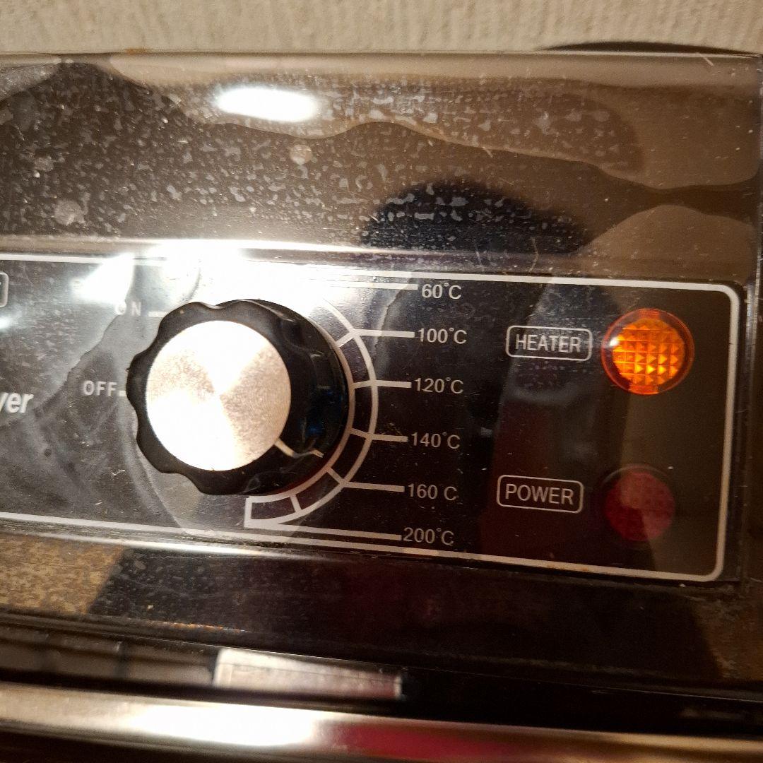 卓上型電気フライヤーPRO-5FLW