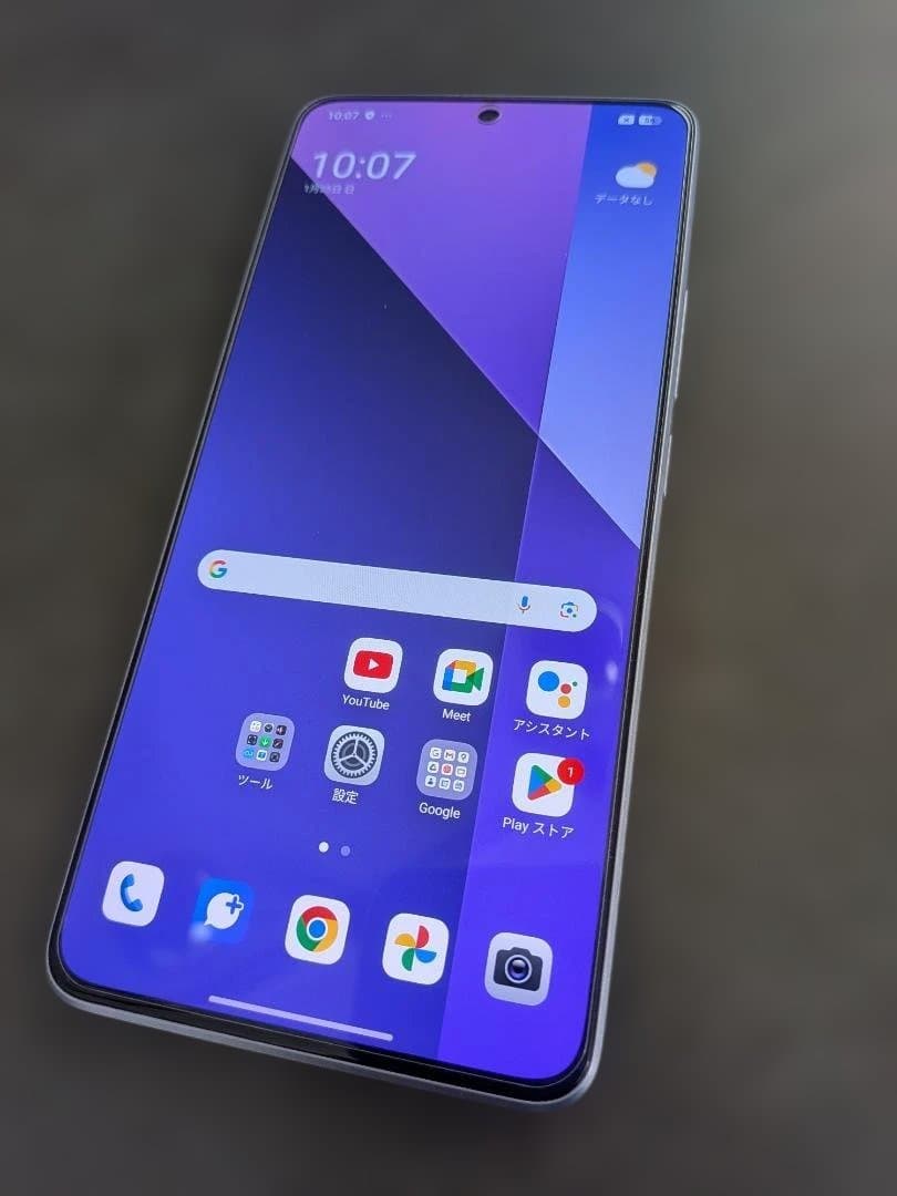 超美品 Redmi Note 13 Pro 5G XIG05 オーロラパープル