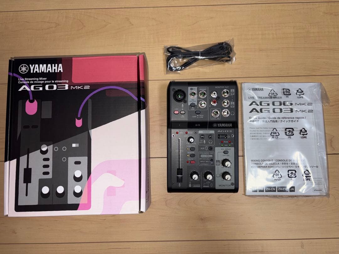 YAMAHA ヤマハ AG03MK2 ブラック