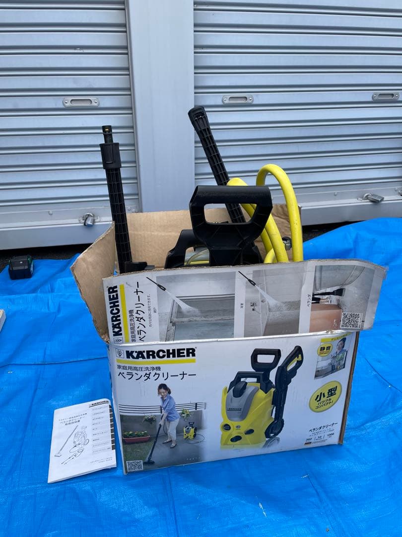 ケルヒャーのベランダクリーナーk2.900サイレント　デッキクリーナーPS20