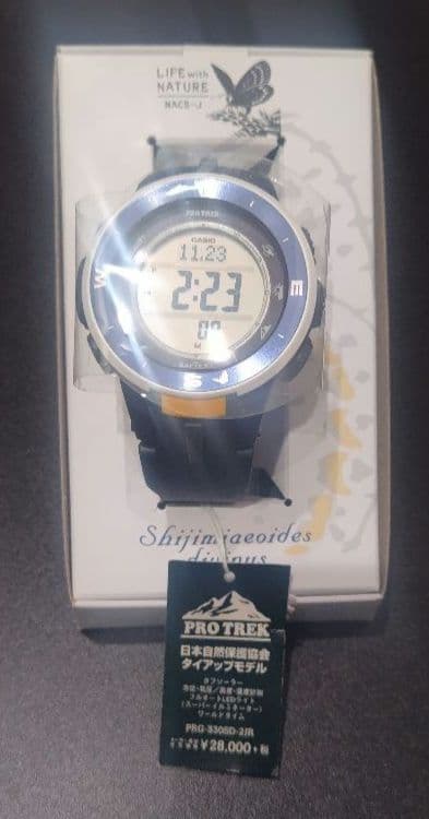 【新品・未使用】カシオ　PRG-330SD-2JR-H 日本自然保護協会　限定品