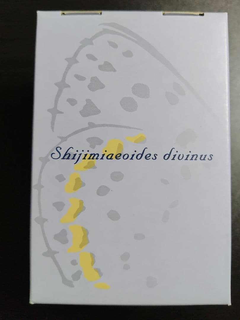 【新品・未使用】カシオ　PRG-330SD-2JR-H 日本自然保護協会　限定品