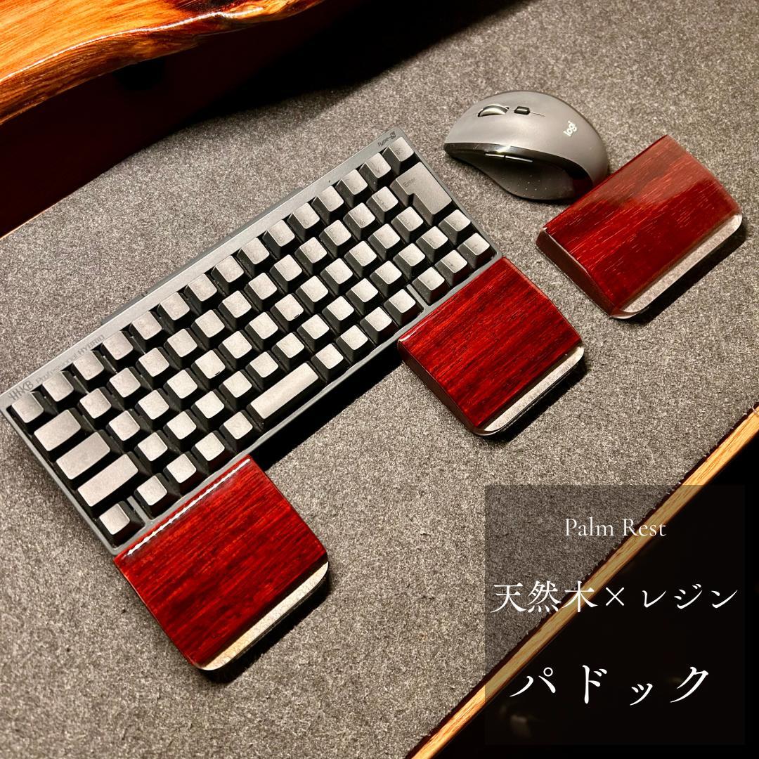 一本柳ページ_v4