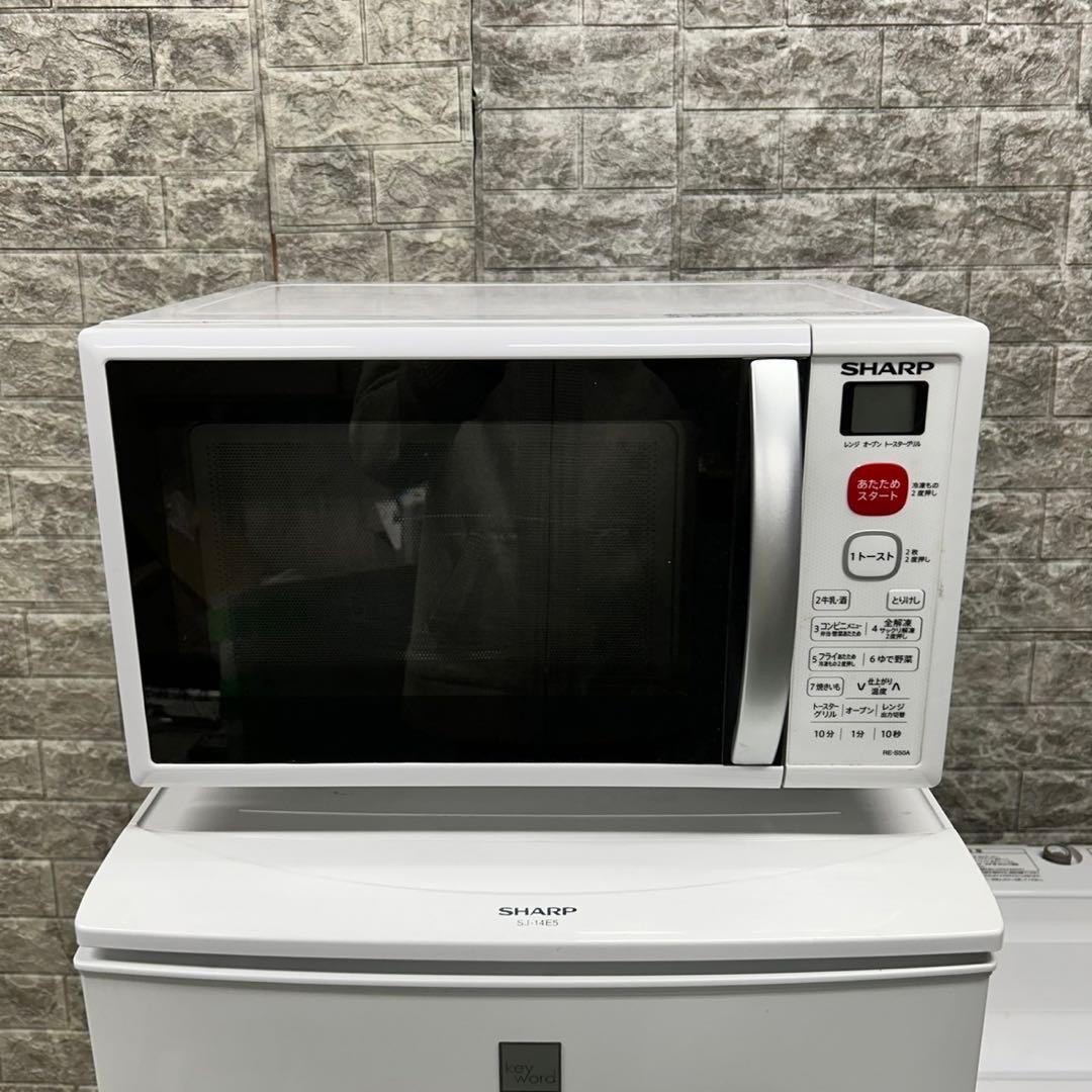 19 冷蔵庫　洗濯機　オーブンレンジ　3点セット　小型　一人暮らし　ホワイト