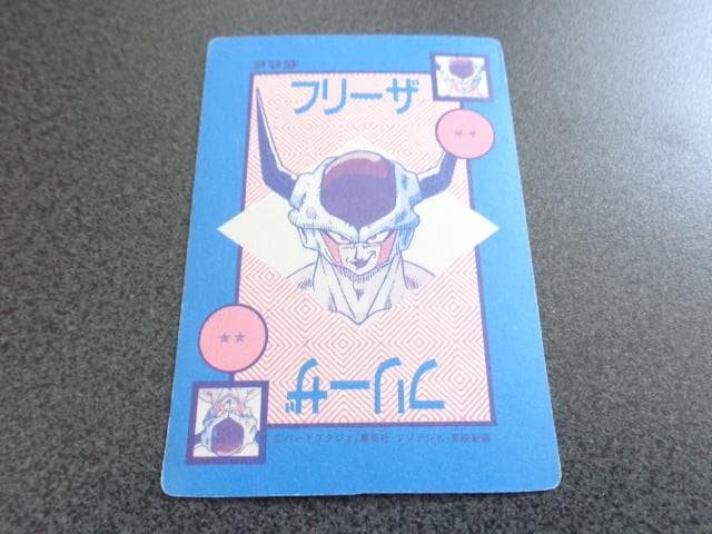 【バブルVer.】ドラゴンボール アマダオリジナルホロ 孫悟空 美品カードダス