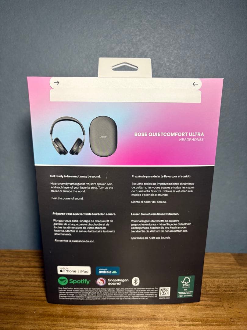 R*a様 Bose QuietComfort Ultra Headphones