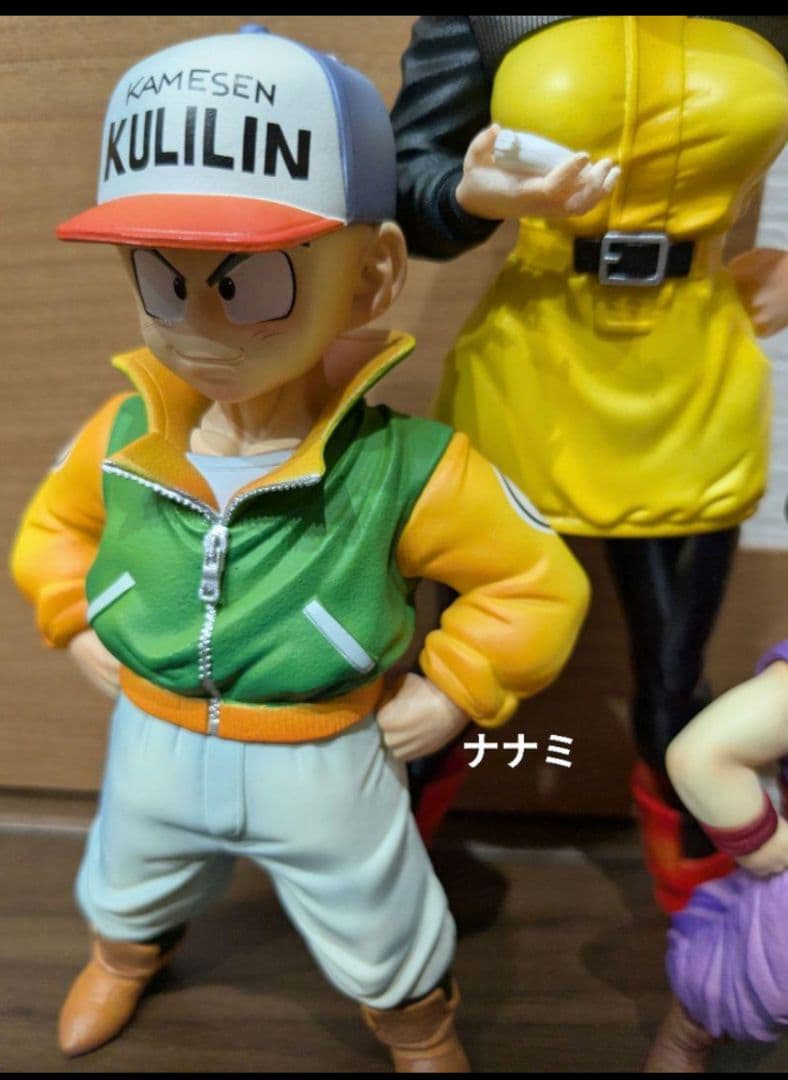 ドラゴンボール ブルマ クリリン 孫悟飯　ナメック星初期登場服　一番くじ　MSP