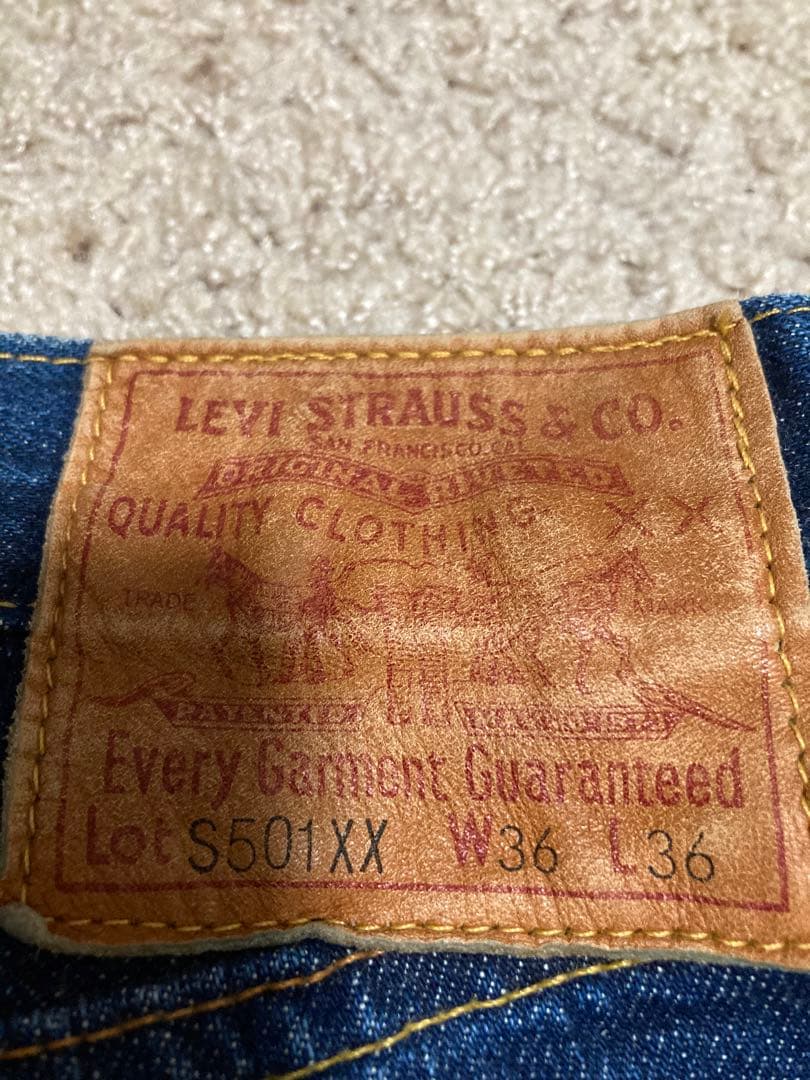 リーバイスバレンシア製s501xx大戦W36