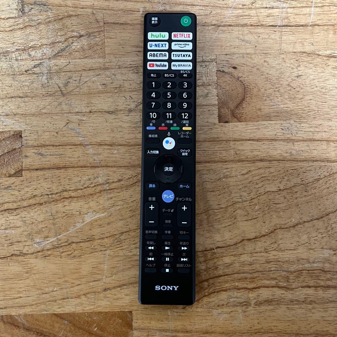 SONY 43V型 4K 液晶テレビ BRAVIA KJ-43X85J 22年製