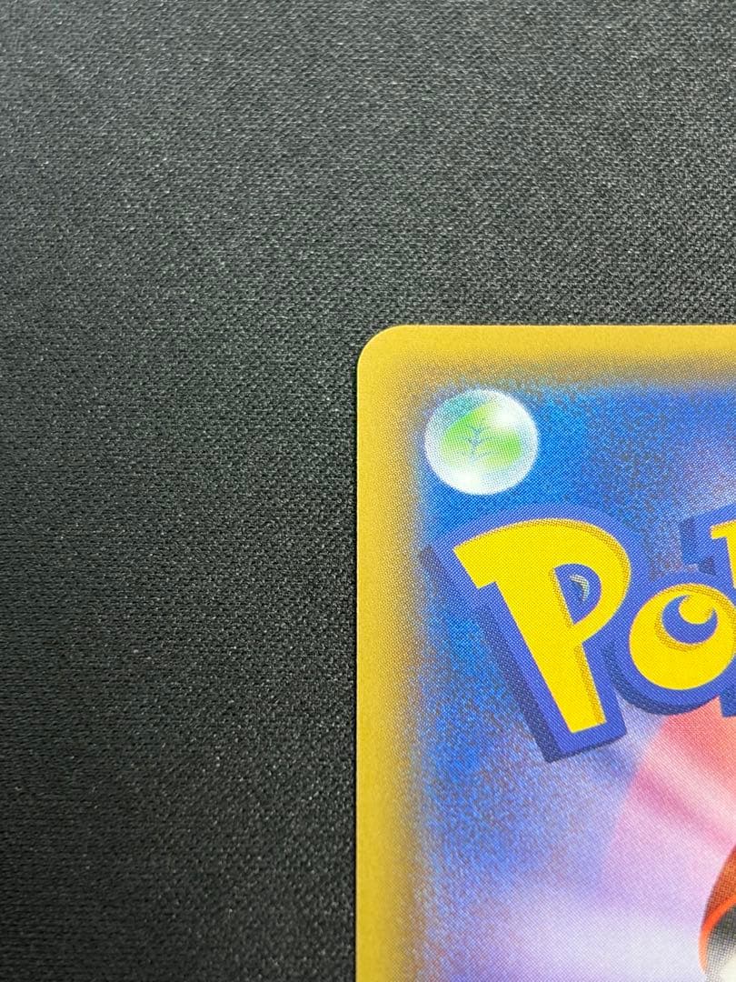 【良品】シャイニーマリィSR 198/190