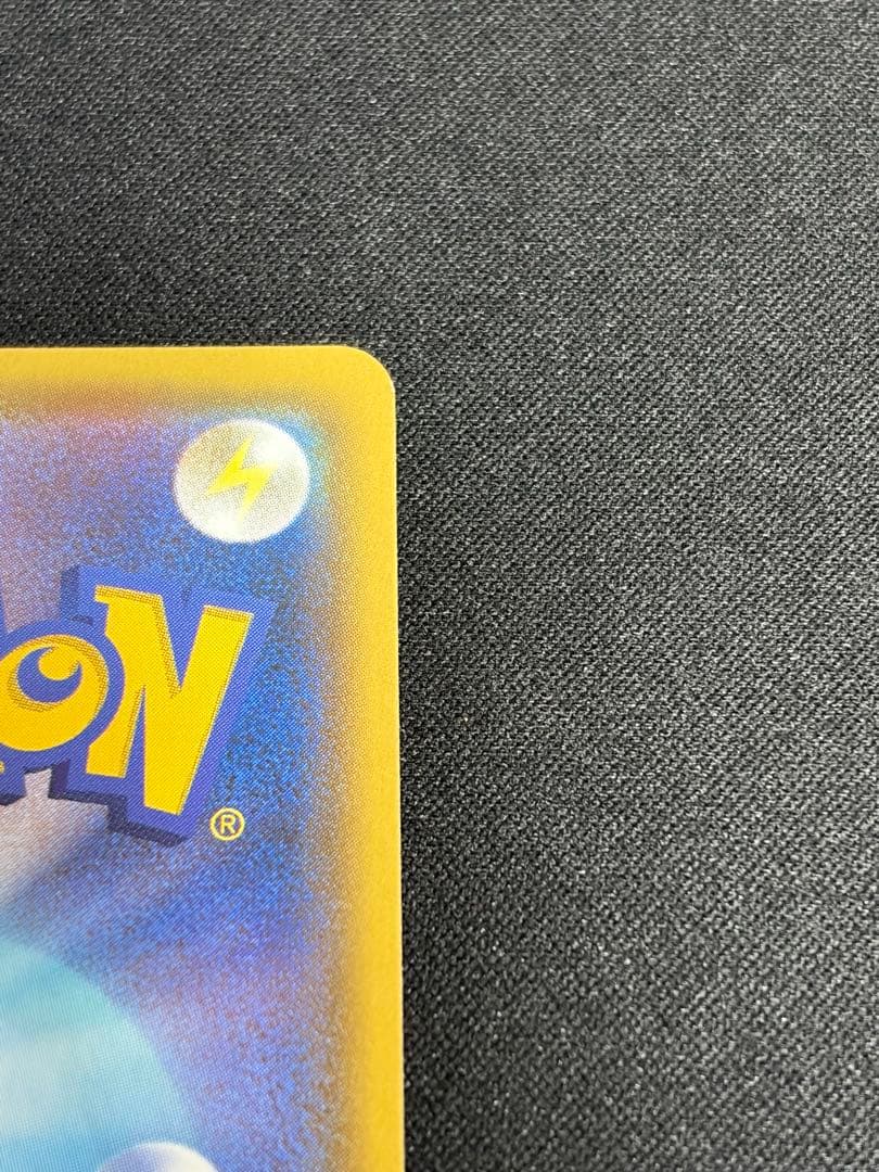 【良品】シャイニーマリィSR 198/190