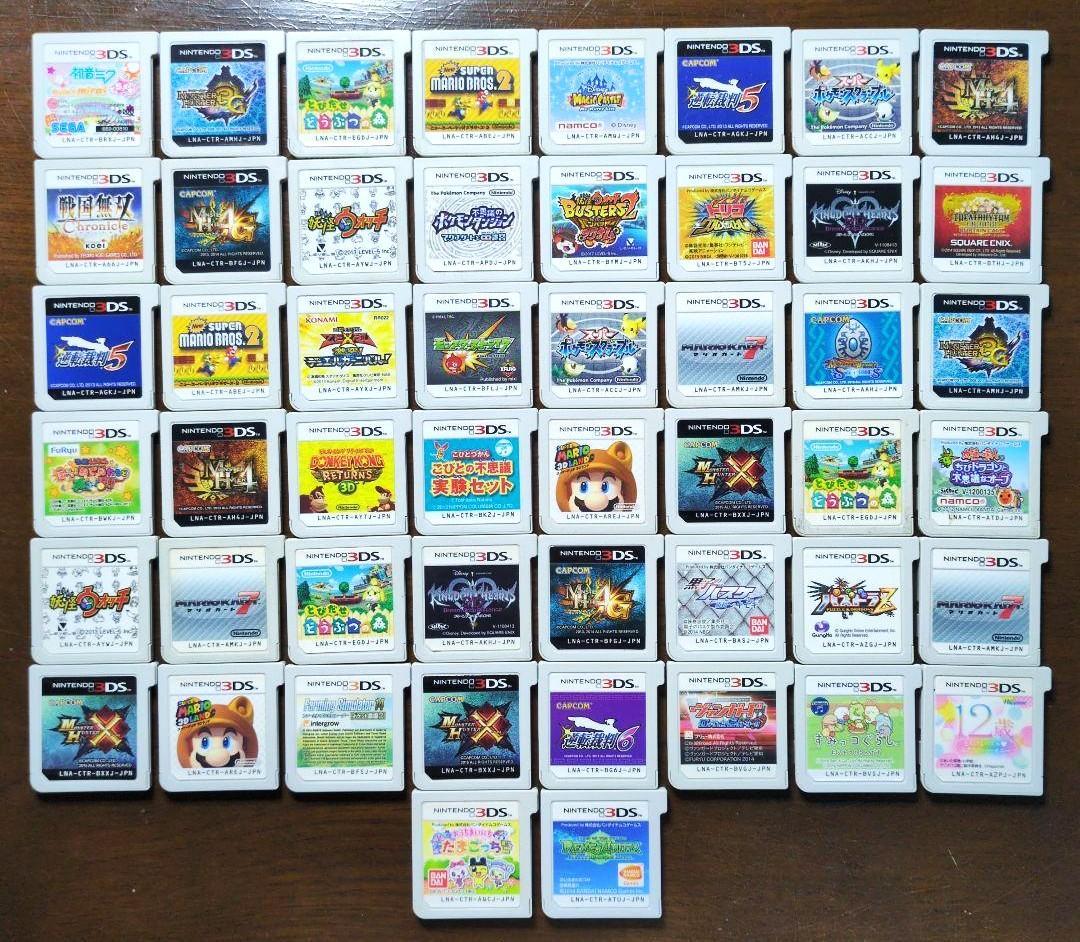 【ソフト単品】3DSソフト　50点セット　まとめ売り⑤　動作確認済み