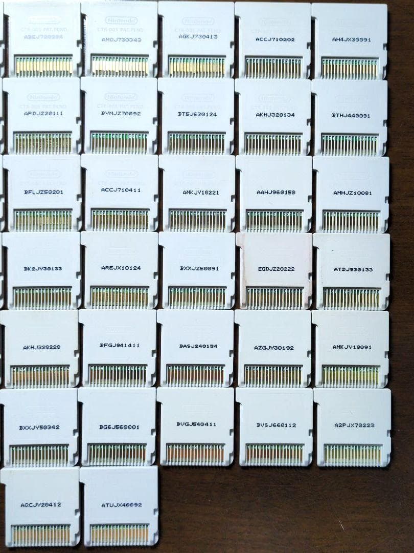 【ソフト単品】3DSソフト　50点セット　まとめ売り⑤　動作確認済み