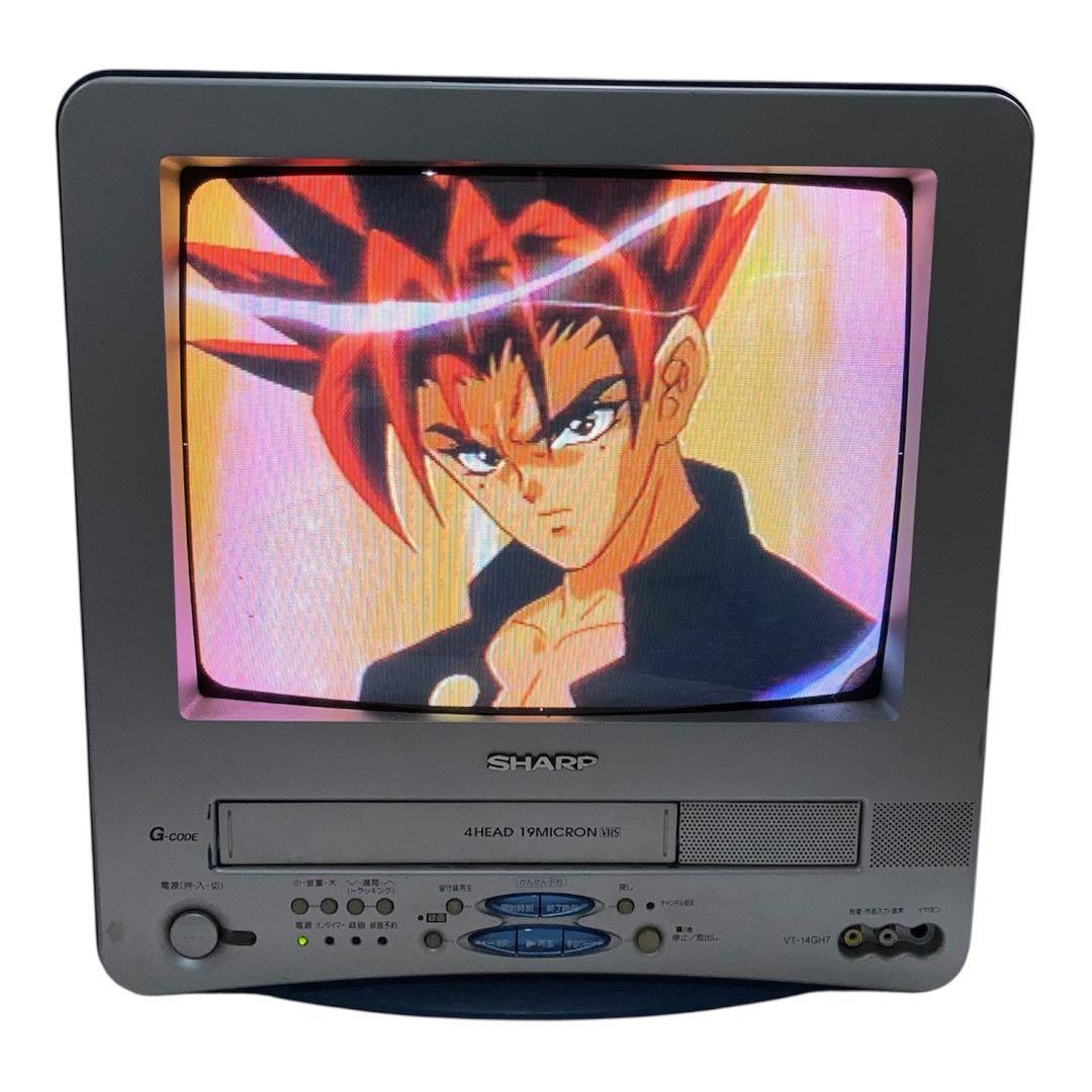 SHARPシャープ　テレビデオ　 VT-14GH7 2003年製 【動作確認済】