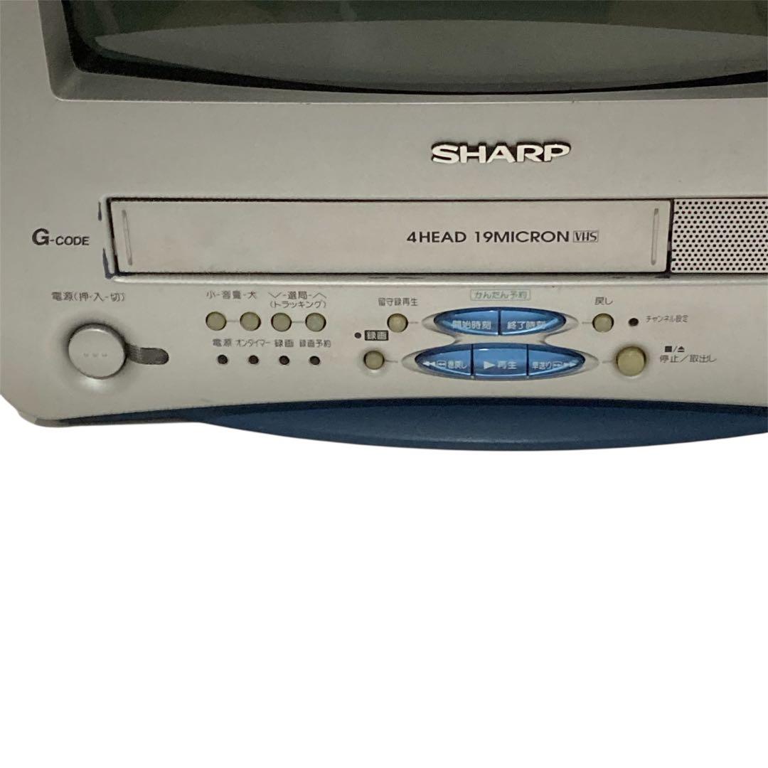 SHARPシャープ　テレビデオ　 VT-14GH7 2003年製 【動作確認済】