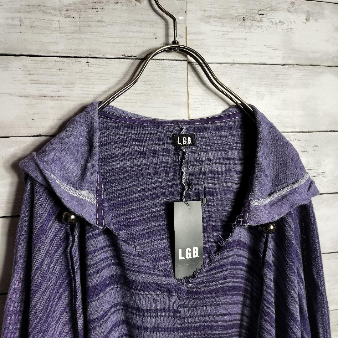 新品未使用品 LGB ルグランブルー ポンチョ パーカー フーディ ボーダー