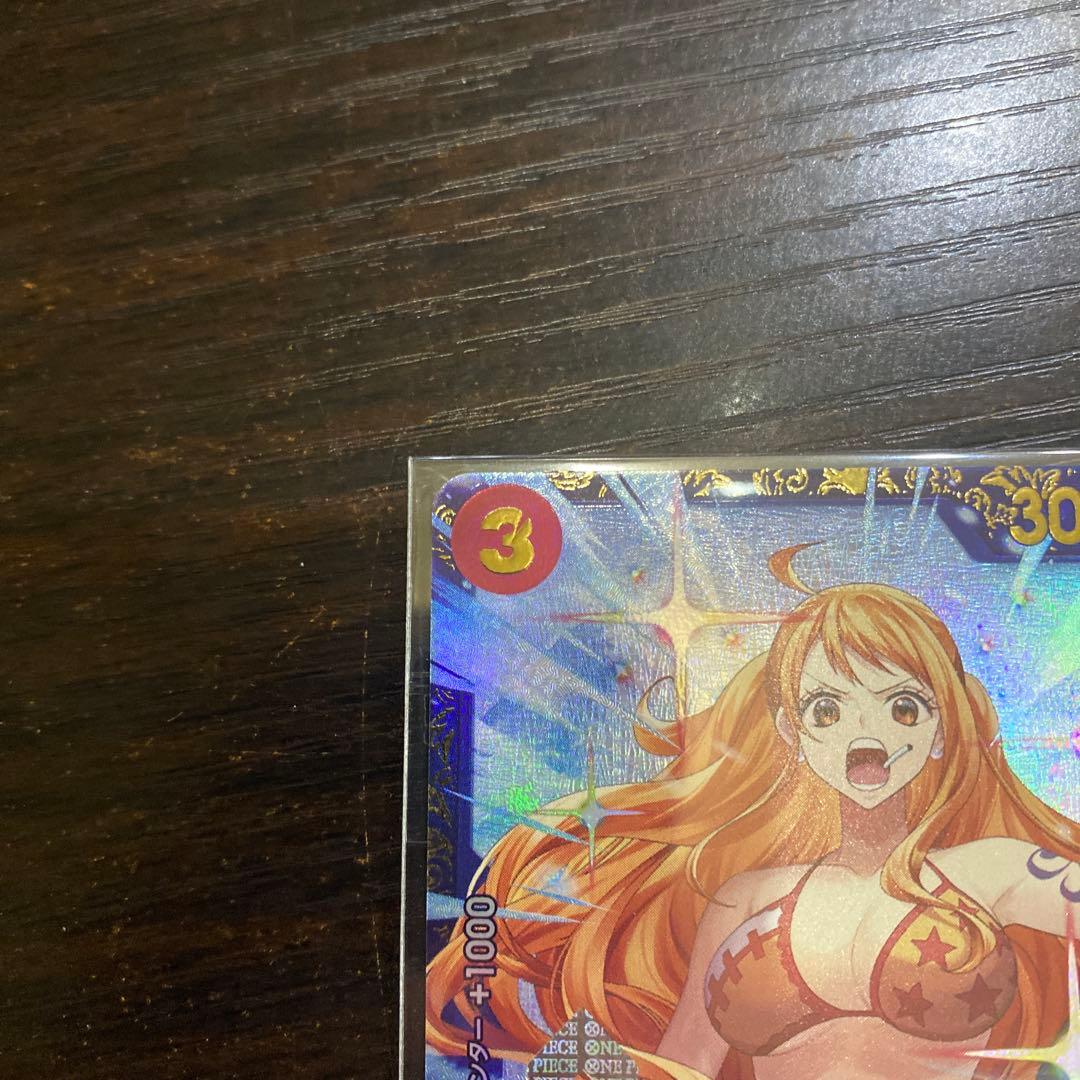 サンジ フラッグシップ　優勝②