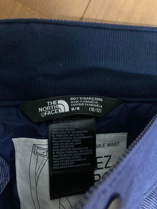 ノースフェイス スキー スノボーフリーダム インサレーテッド パンツ ボーイズ