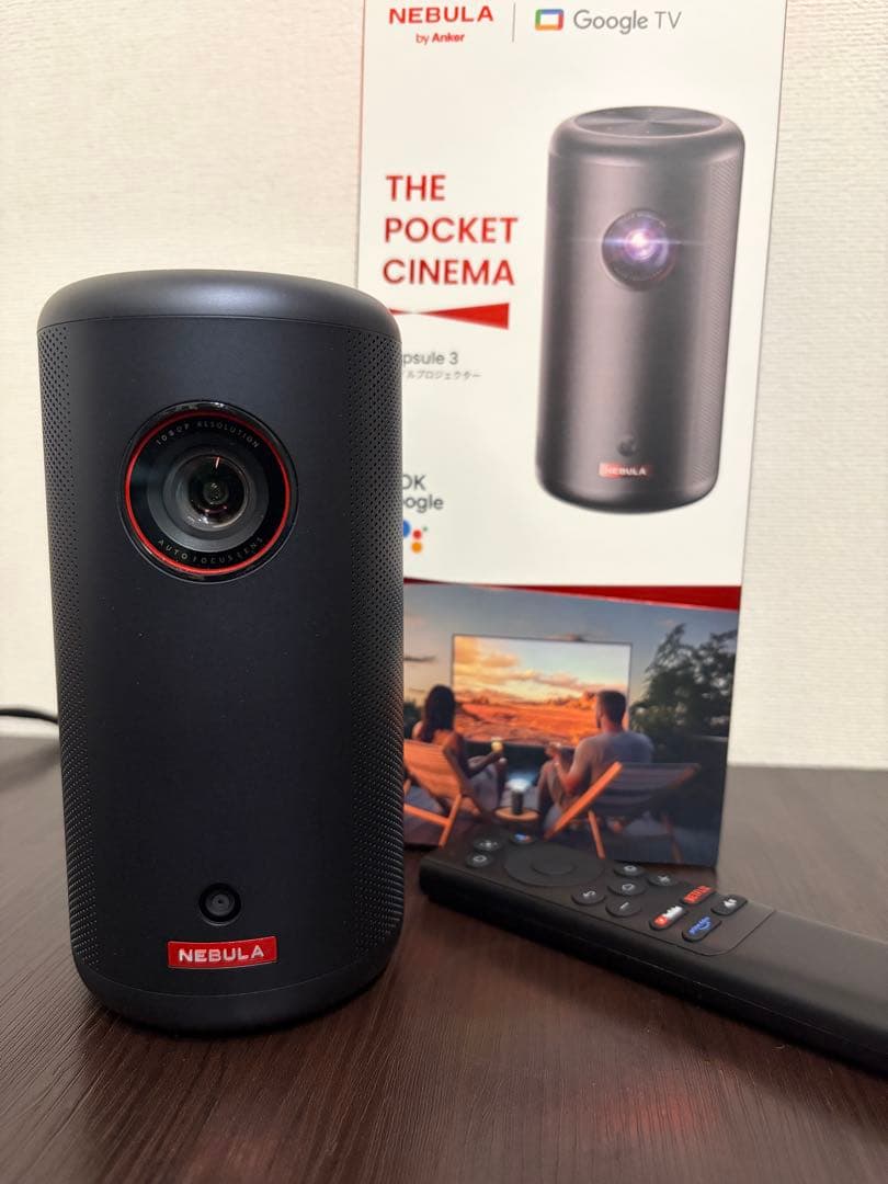 【値下】Nebula Capsule 3 プロジェクター 本体