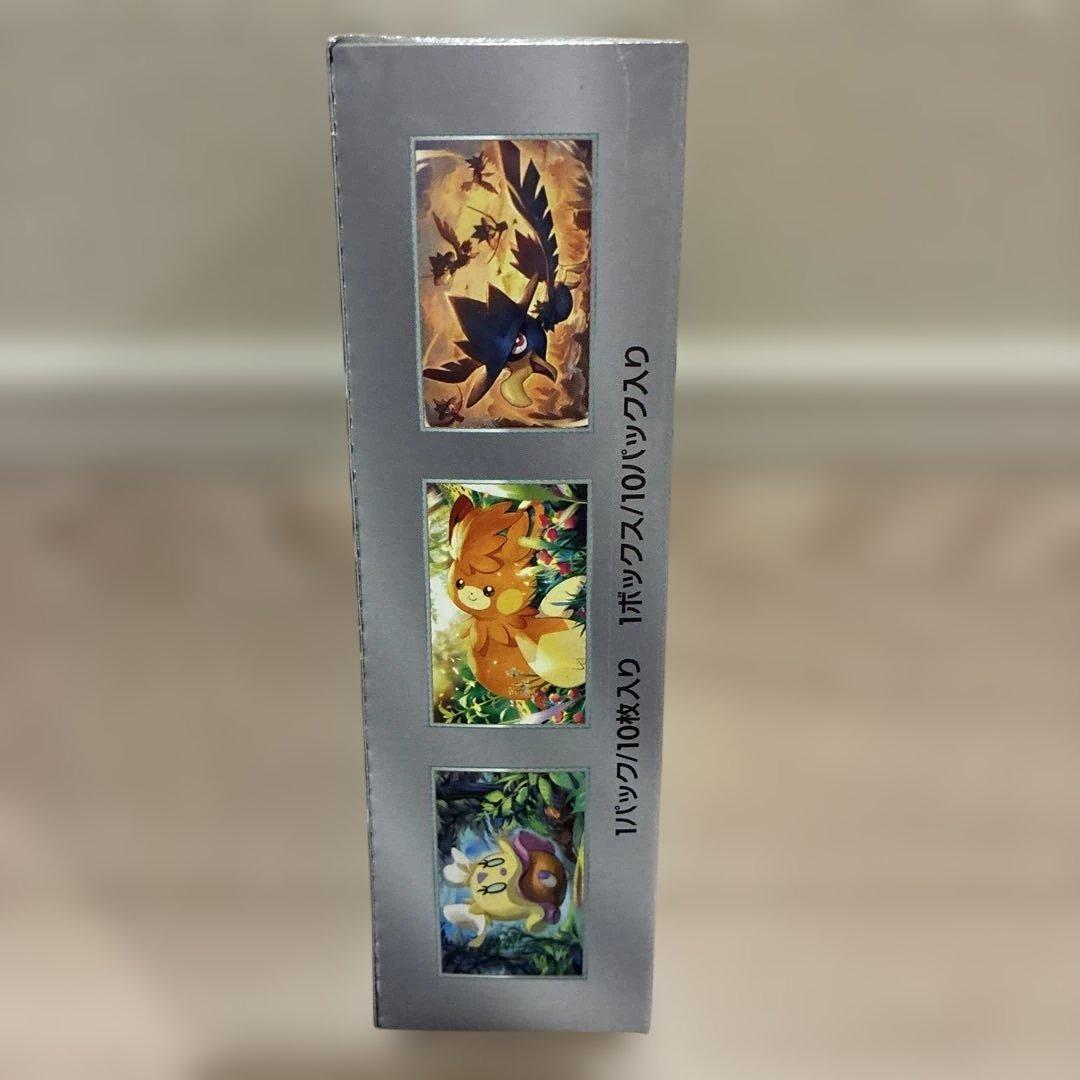 【シュリンク付き】ポケモンカードゲーム シャイニートレジャーex未開封　1BOX