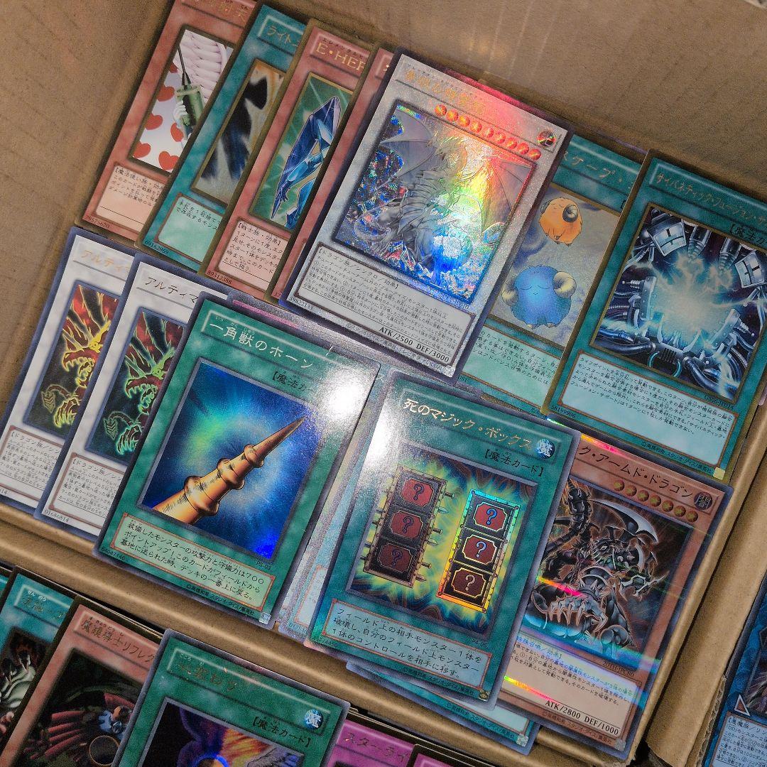 l遊戯王ダンボール6箱分まとめ売り引退品