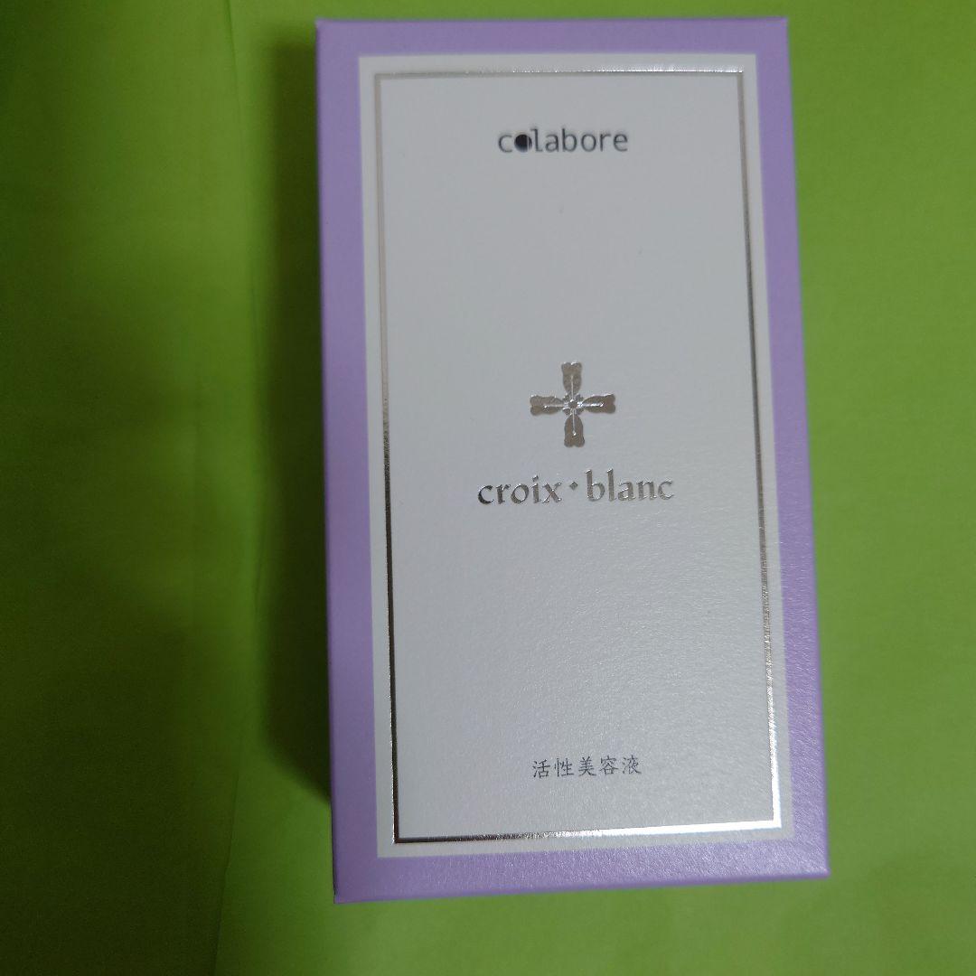 コラボレアクアジェル