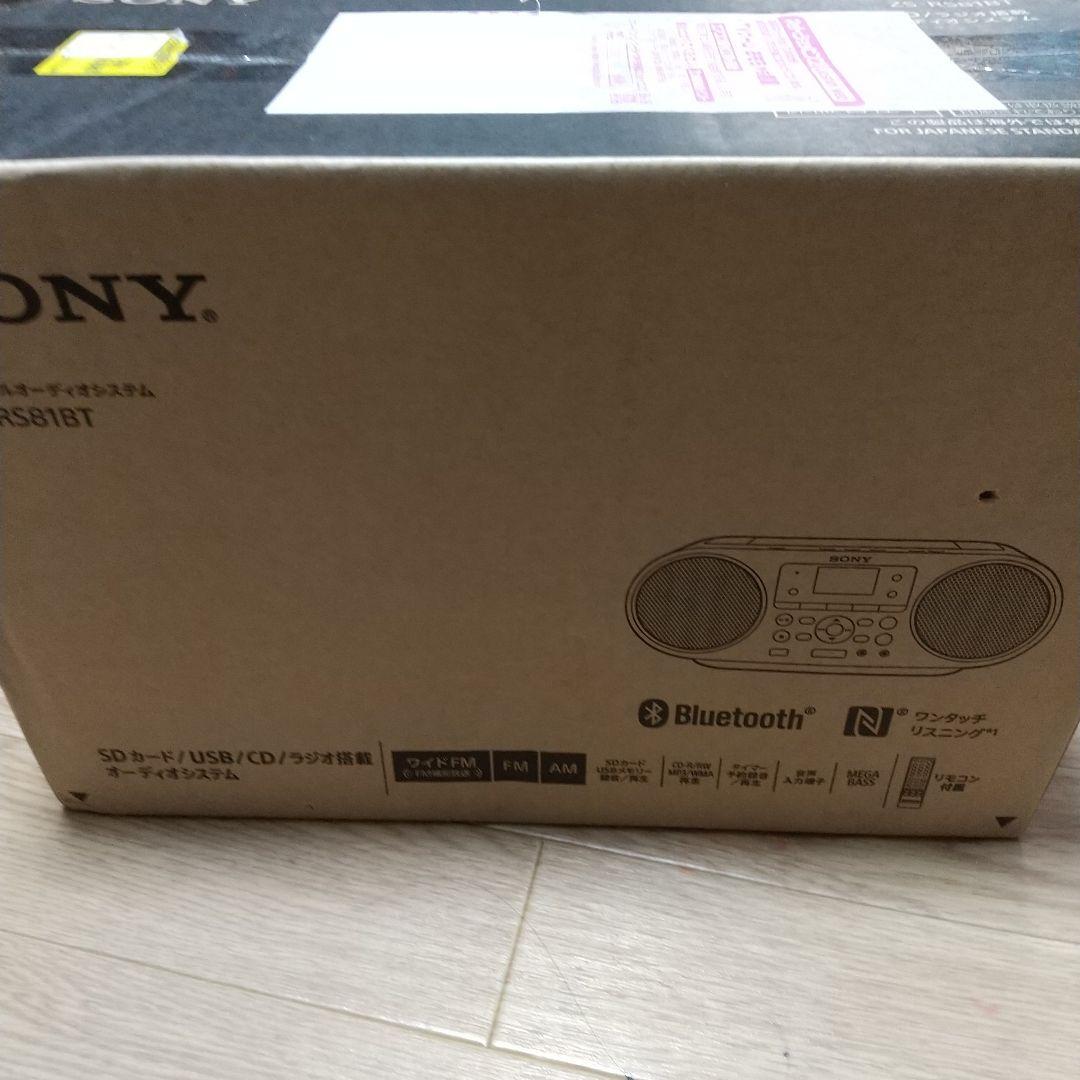 SONY ZS-RS81BT Bluetoothラジカセ新品未使用未開封