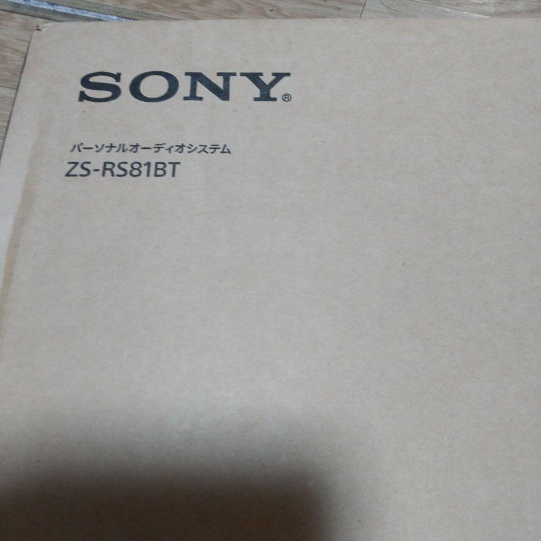 SONY ZS-RS81BT Bluetoothラジカセ新品未使用未開封