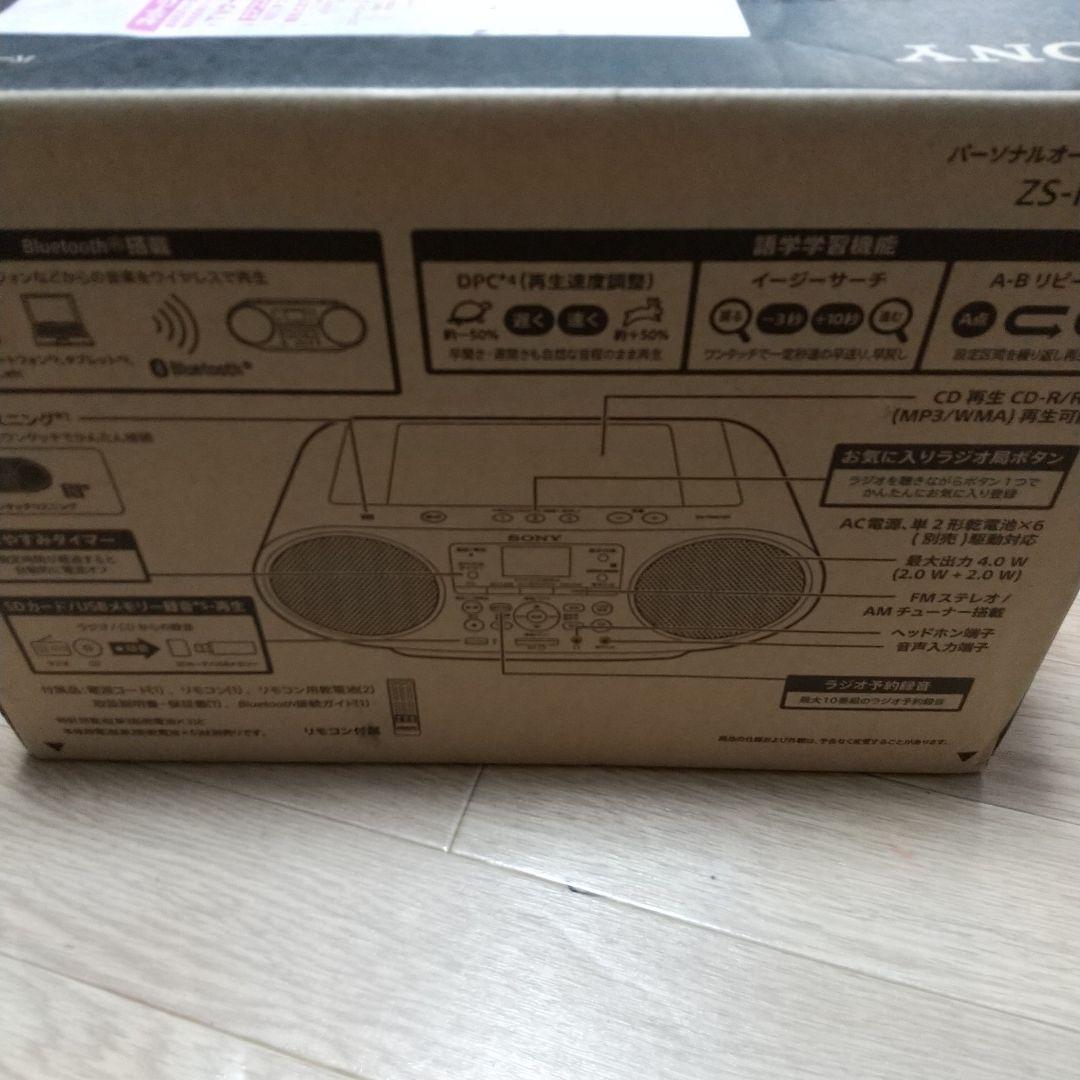 SONY ZS-RS81BT Bluetoothラジカセ新品未使用未開封