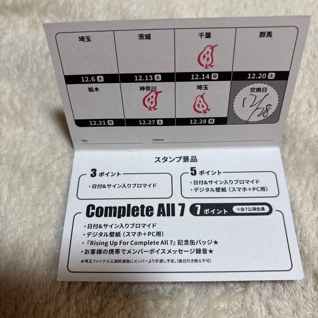 LONESOME BLUE KANTO TOUR 2025 サイン入り生写真