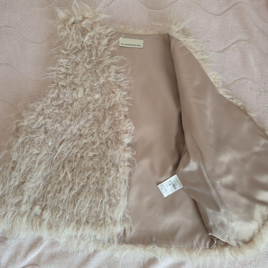 ガリャルダガランテ　ファーベスト ーブ