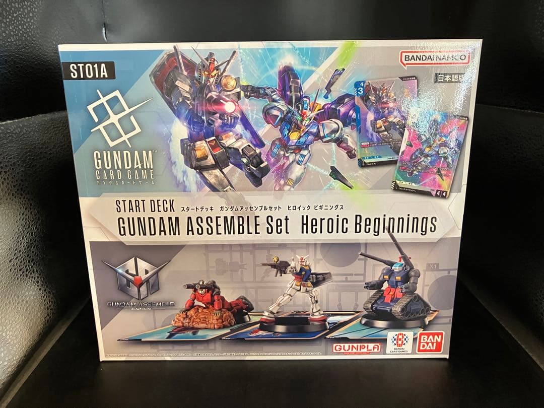 ★TガンダムアッセンブルGUNDAM ASSEMBLE未開封4個セットS0718