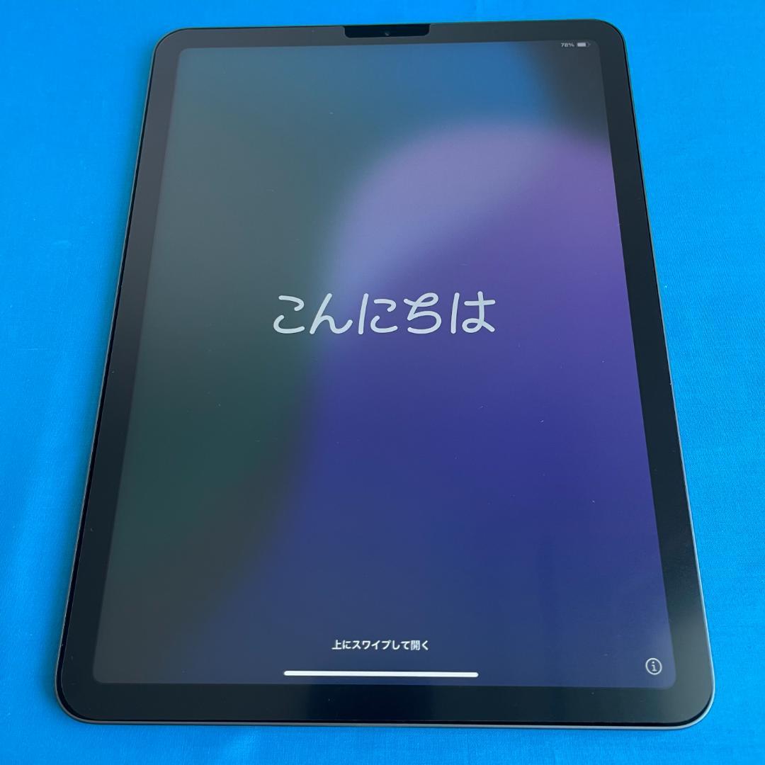 ☆iPad Air4 64GB Gray Wi-Fiモデル