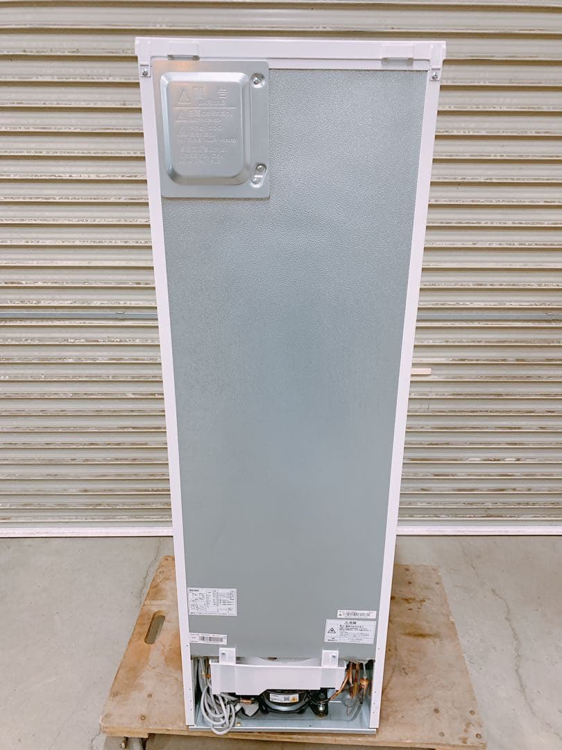 関東限定送料無料 ハイアール 冷凍冷蔵庫 1219か1 J 260