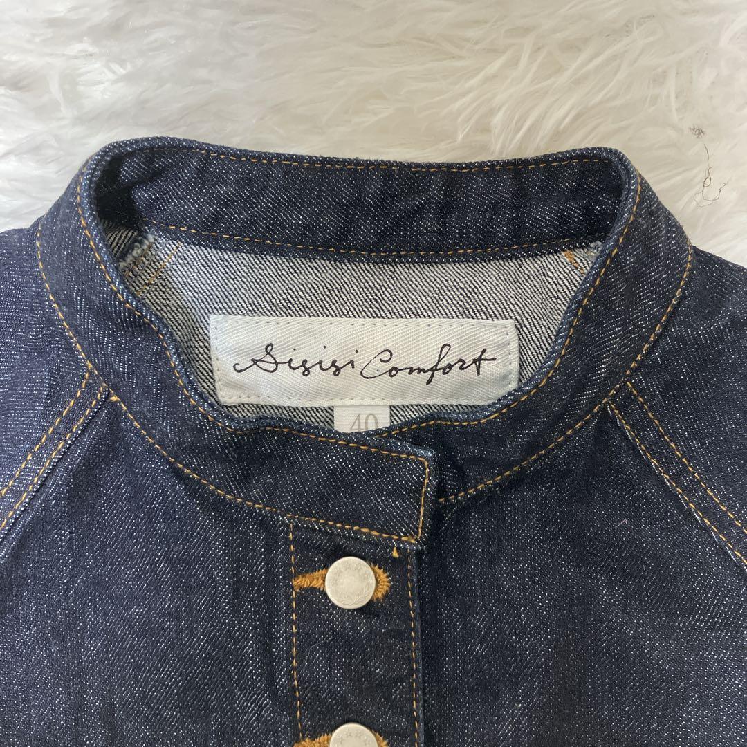 極美品✨si-si-si comfort ノーカラー　デニムジャケット 40