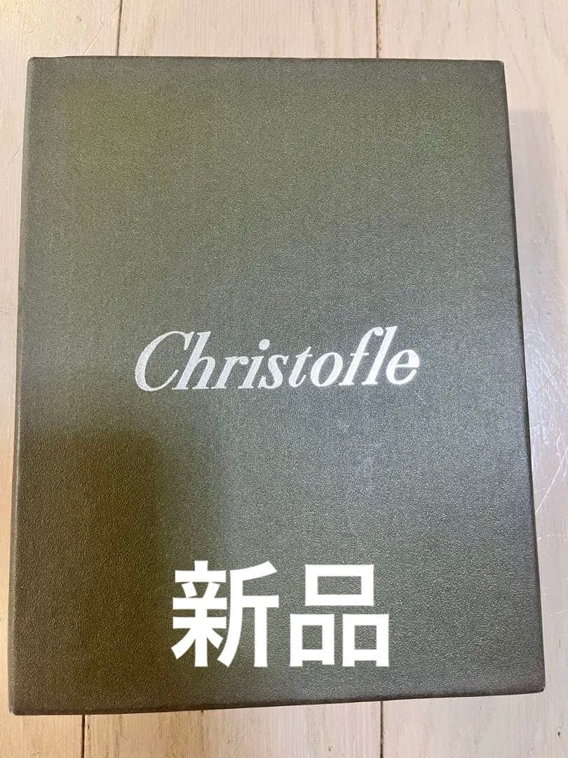新品未使用　Christofle フォトフレーム　クリストフル