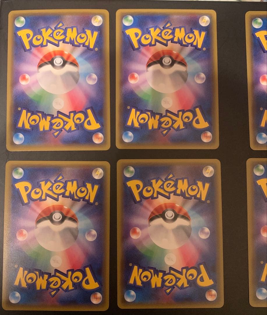 ポケキュンまとめ