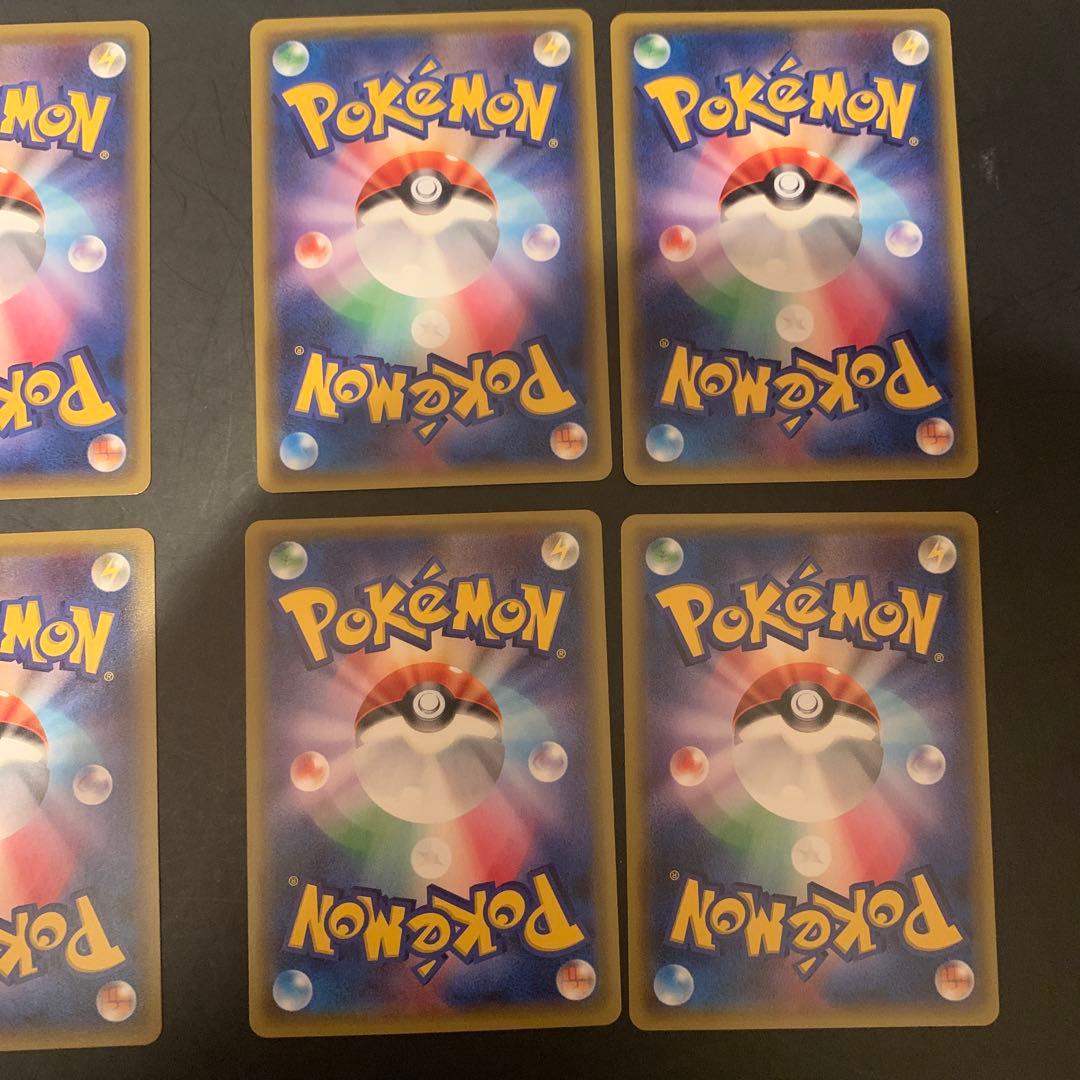 ポケキュンまとめ